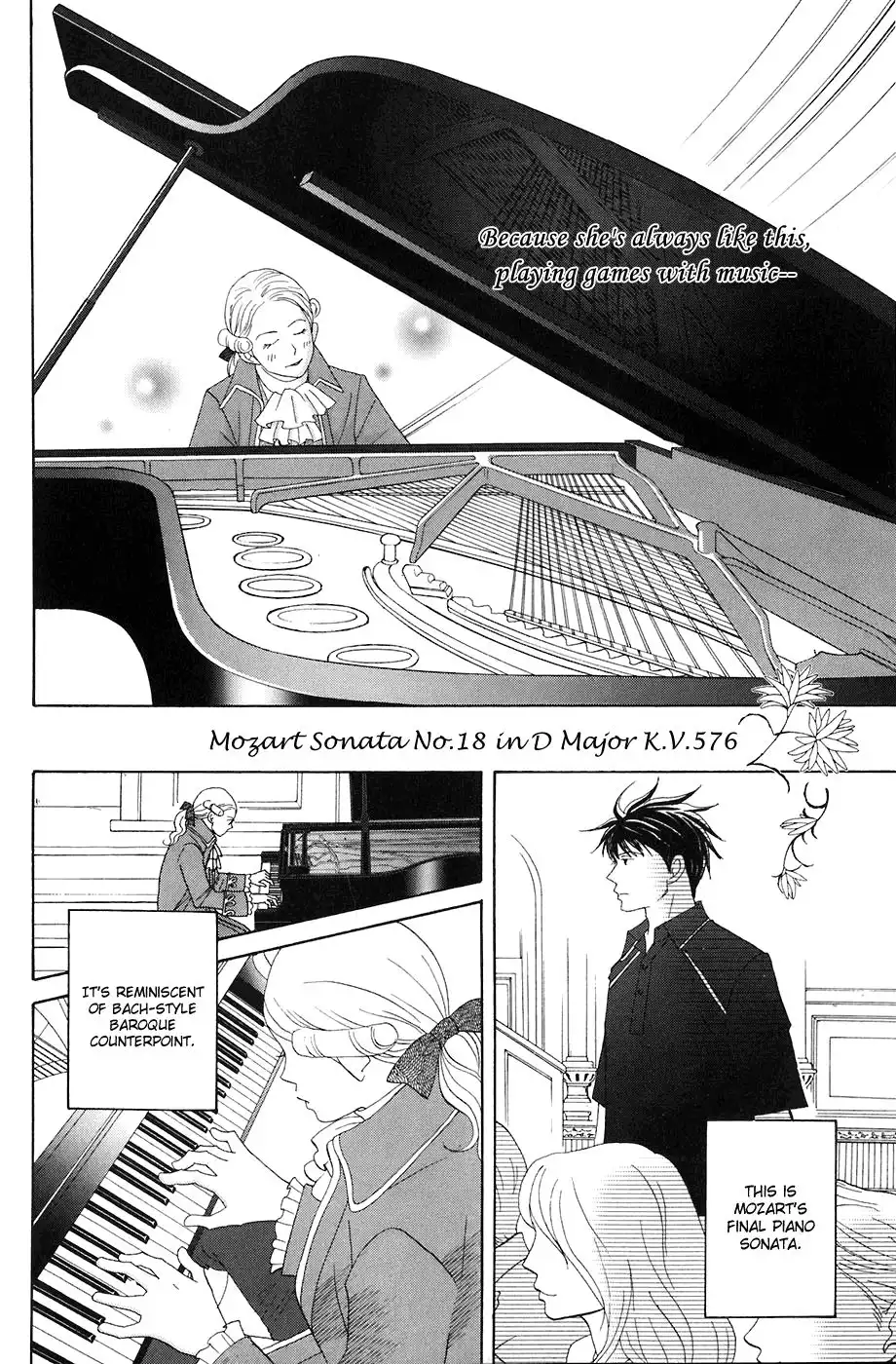 Nodame Cantabile Chapter 86 15